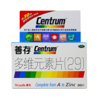 CENTRUM/善存 多维元素片(29) 30片