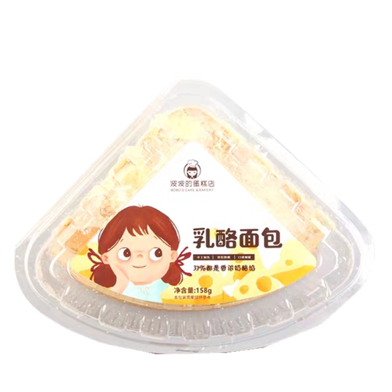 波波的蛋糕 乳酪面包158g 夹心奶酪包网红新鲜点心糕点早餐甜点