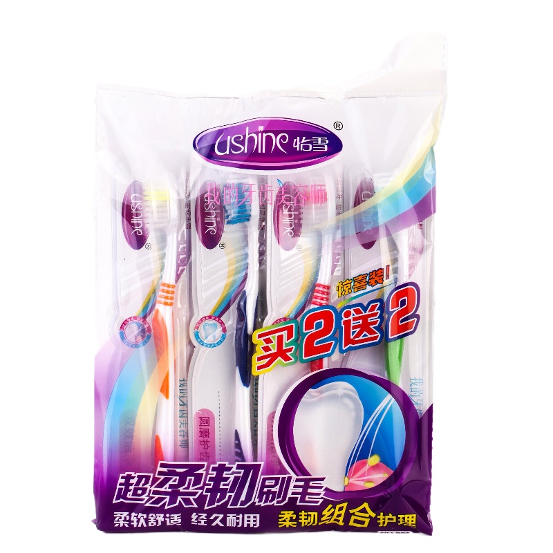 怡雪柔韧组合护理买二送二特惠装牙刷996 中毛+软毛