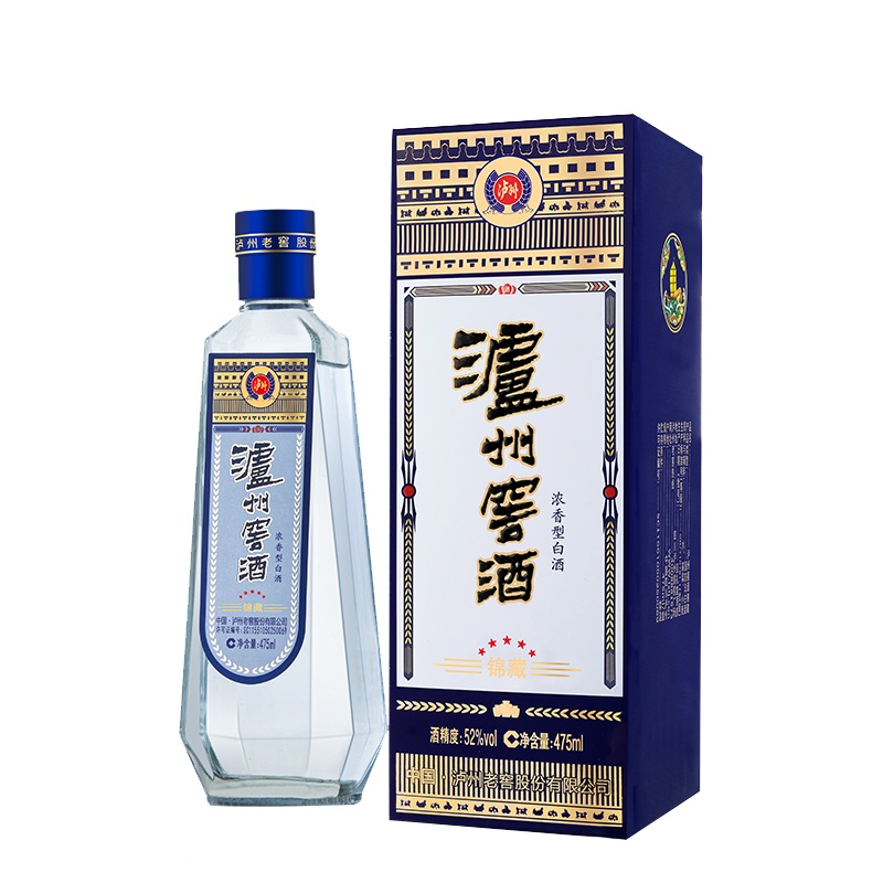 泸州老窖泸州窖酒 锦藏52度475ml*6浓香型白酒六瓶装整箱纯粮优级