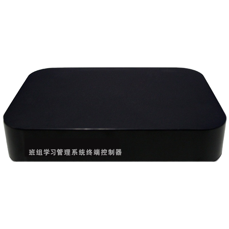 路宁 终端控制器(班组学习管理系统)