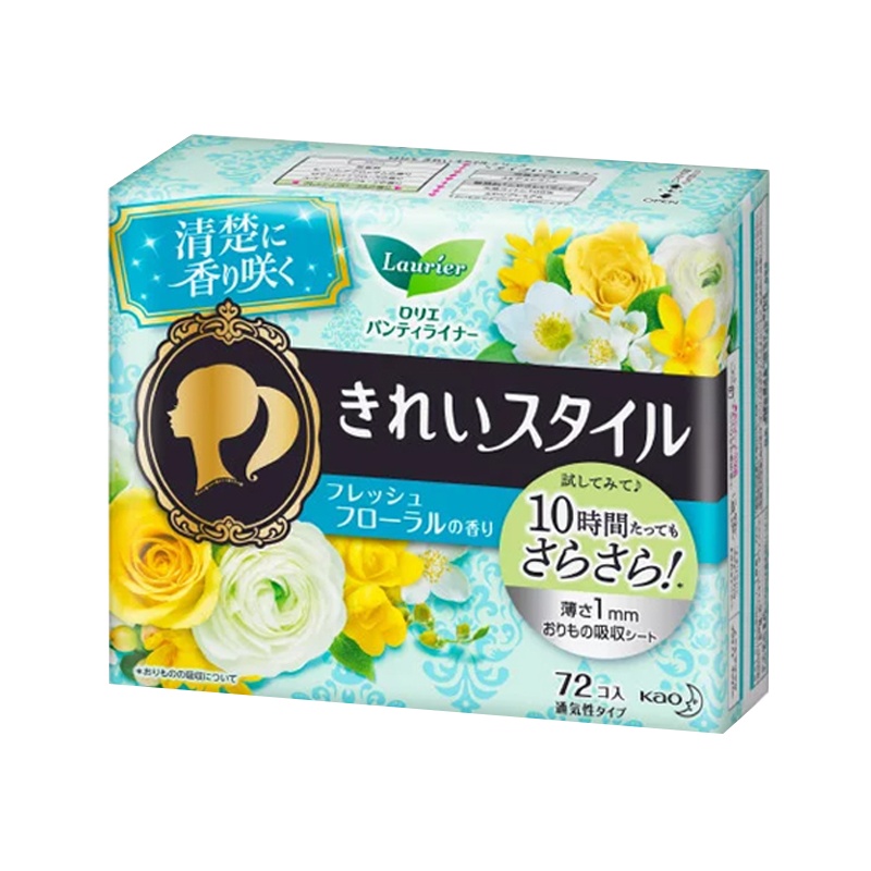 [轻薄绵柔卫生护垫]Laurier 花王(乐而雅)轻薄绵柔 透气舒适清新花香卫生护垫 日夜用 140mm 72片 棉柔