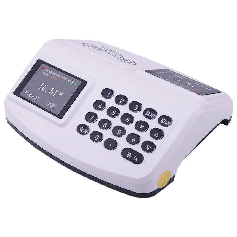 维融 WR-L6WF 食堂饭卡机售饭机IC卡收费饭卡机 白色 (单位:台)