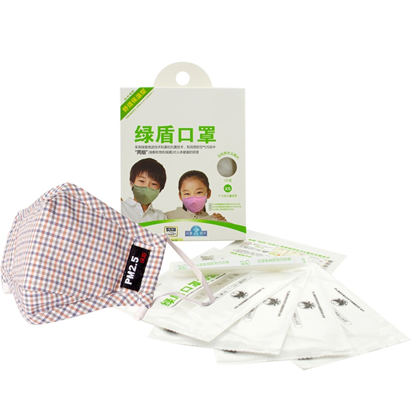 绿盾 抗菌防颗粒物 舒适保温型口罩 橙格XS
