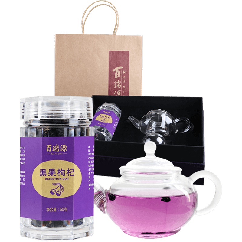 百瑞源黑枸杞礼盒套装黑构杞子60g