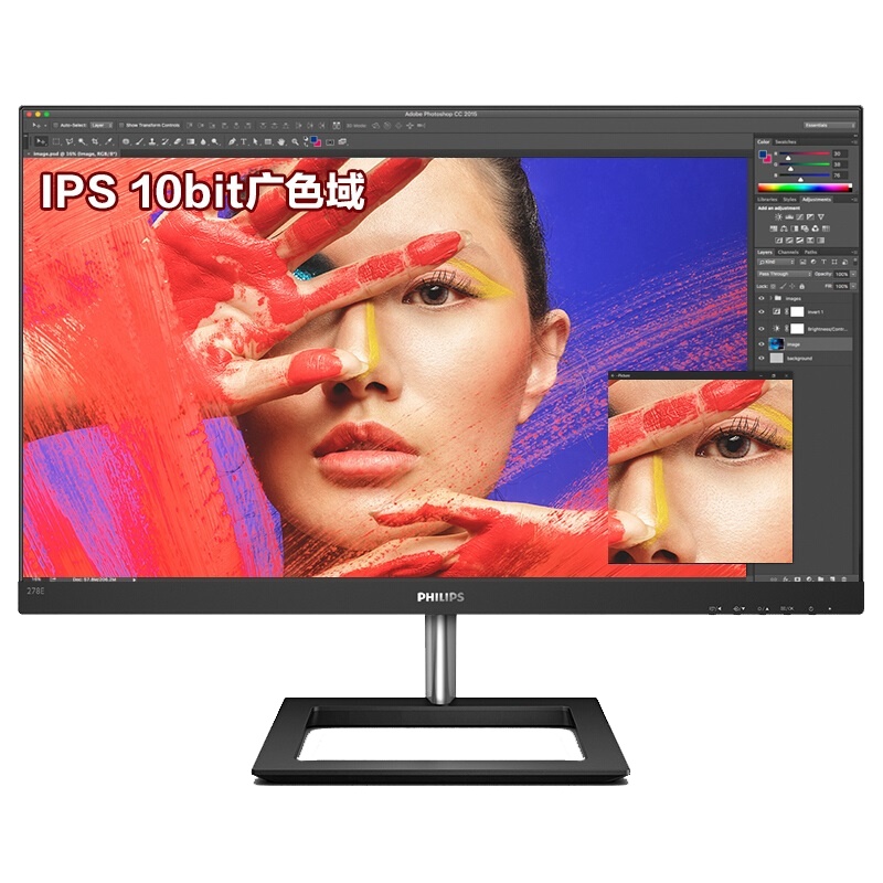飞利浦(Philips) 278E1/93 27英寸 4K/UHD高清 IPS技术 低蓝护眼 不闪屏 电脑显示器