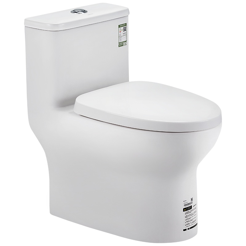 JOMOO九牧马桶坐便器喷射虹吸家连体座便器卫生间双档节水静音通用型抽水陶瓷马桶坐厕旗舰店自营同款11264