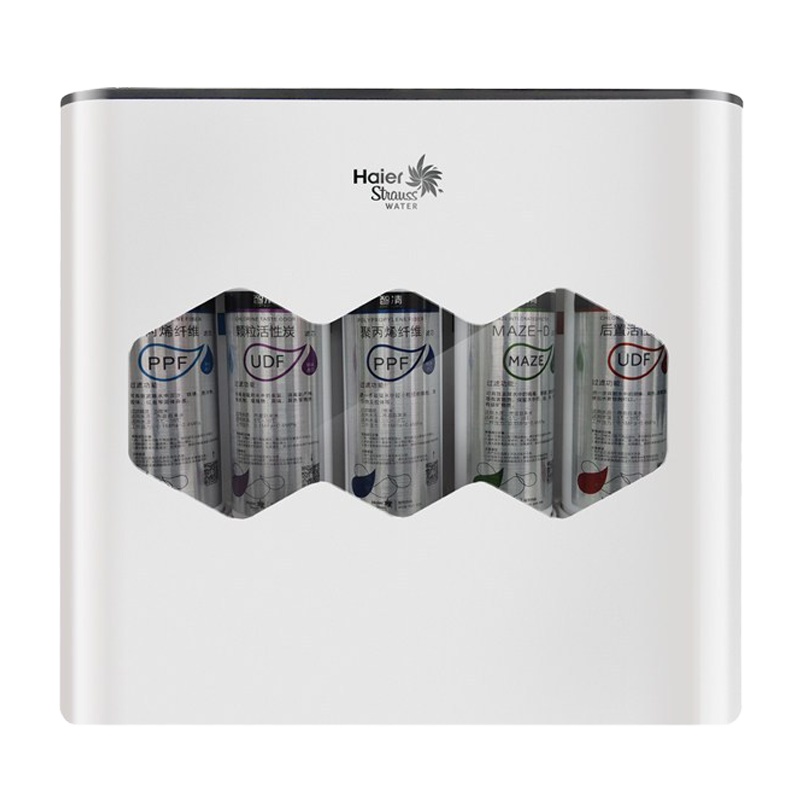 海尔净水器家用厨房自来水过滤器无桶大通量五级过滤直饮净水机