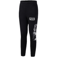 【自营】PUMA彪马男装运动服休闲时尚针织长裤581677