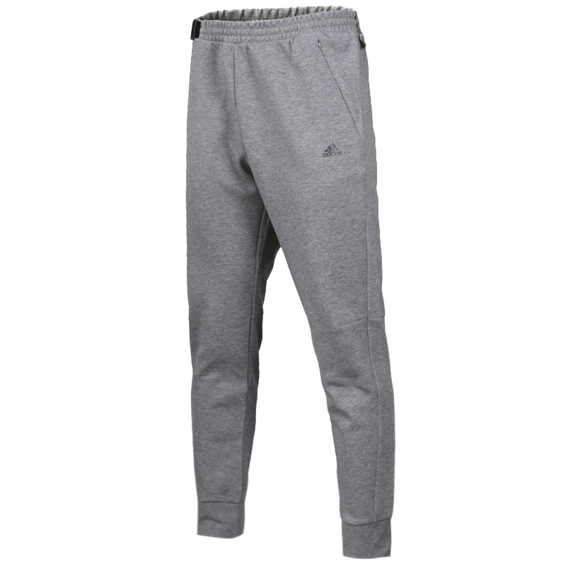 阿迪达斯(adidas) 男收口小脚运动针织长裤 DM5188