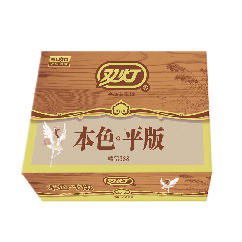 双灯 本色平板卫生纸 288张(新老包装交替发货)