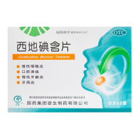 天武 西地碘含片 1.5mg*24片/盒 RK