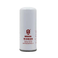 联杰汽车用品燃油滤W962/7