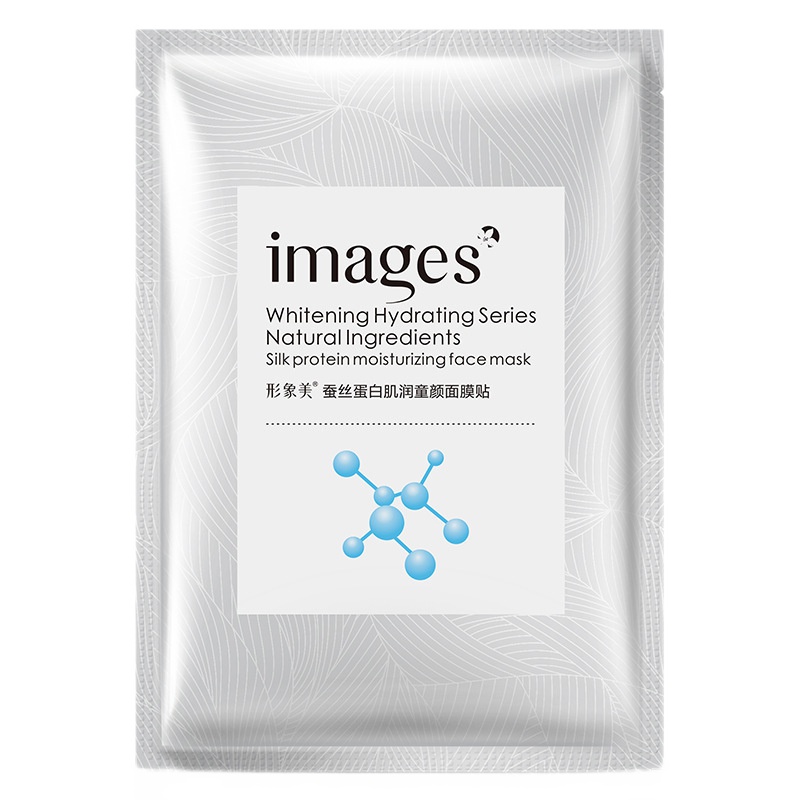 形象美童颜面膜蚕丝蛋白嫩白补水保湿面膜30g