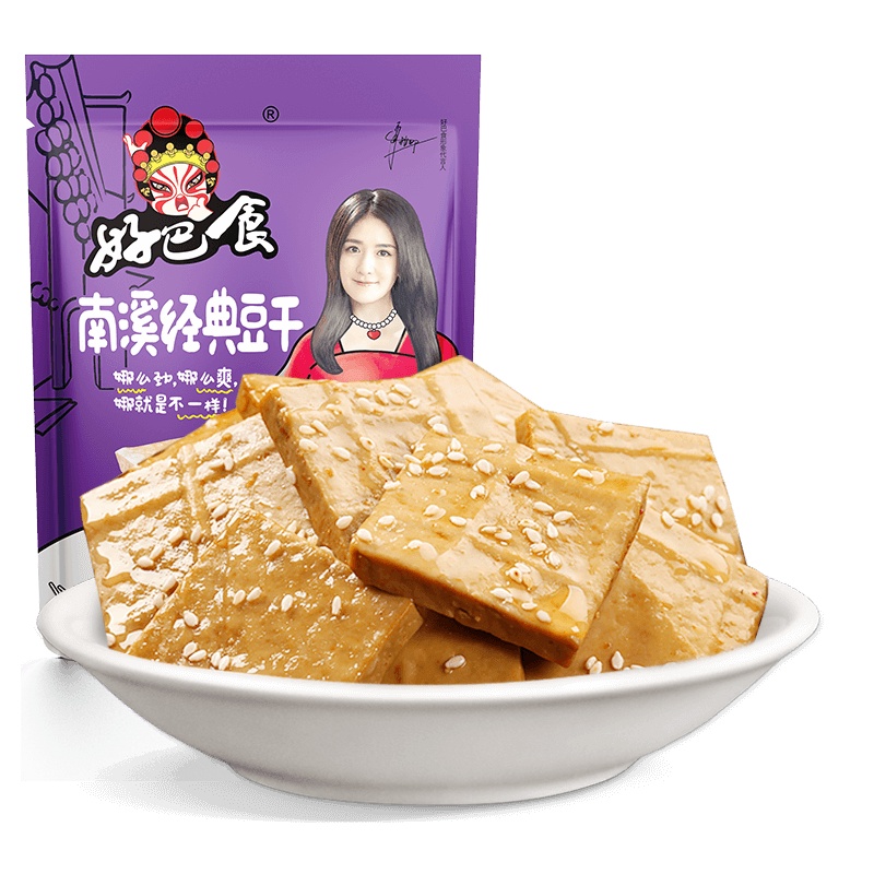 好巴食 豆腐干 休闲零食 南溪经典豆干五香味200g