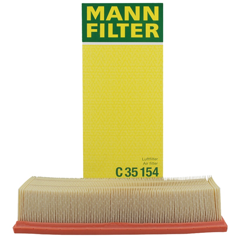 曼牌(MANN)空气滤C35154适配高尔夫6/速腾/迈腾/帕萨特/途观/甲壳虫/尚酷3/夏朗/明锐/奥迪A3/Q3
