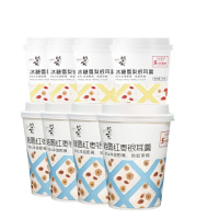 盛耳 杯装冻干银耳羹 冲泡冰糖雪梨银耳羹4杯+桂圆红枣银耳羹4杯