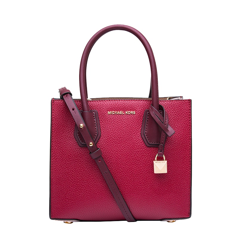 MICHAEL KORS 迈克·科尔斯 MK女包 敞口 拼色锁头 牛皮手提斜跨包 单肩包 女30S7SM9M2L