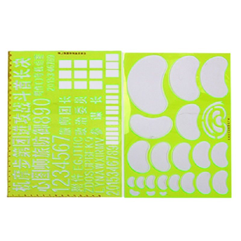 238型迷彩工具套装