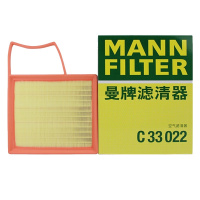 曼牌(MANN)空气滤C33022适配18-19款别克GL6 18T/英朗2代/威朗2代/阅朗