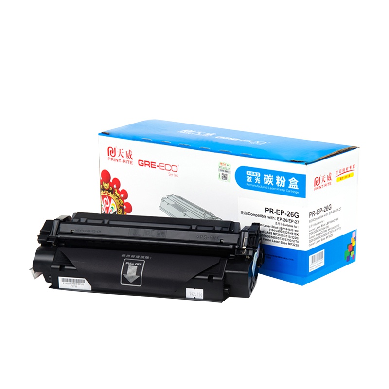 [精选]天威EP26硒鼓 适用LBP1840/2140/3100/3200/3225/4418K