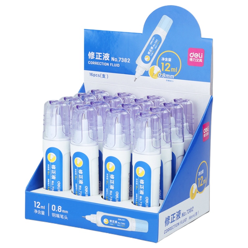 得力7382修正液 环保涂改液无毒快干修正笔 修改液白色无痕12ML 4支装 JR