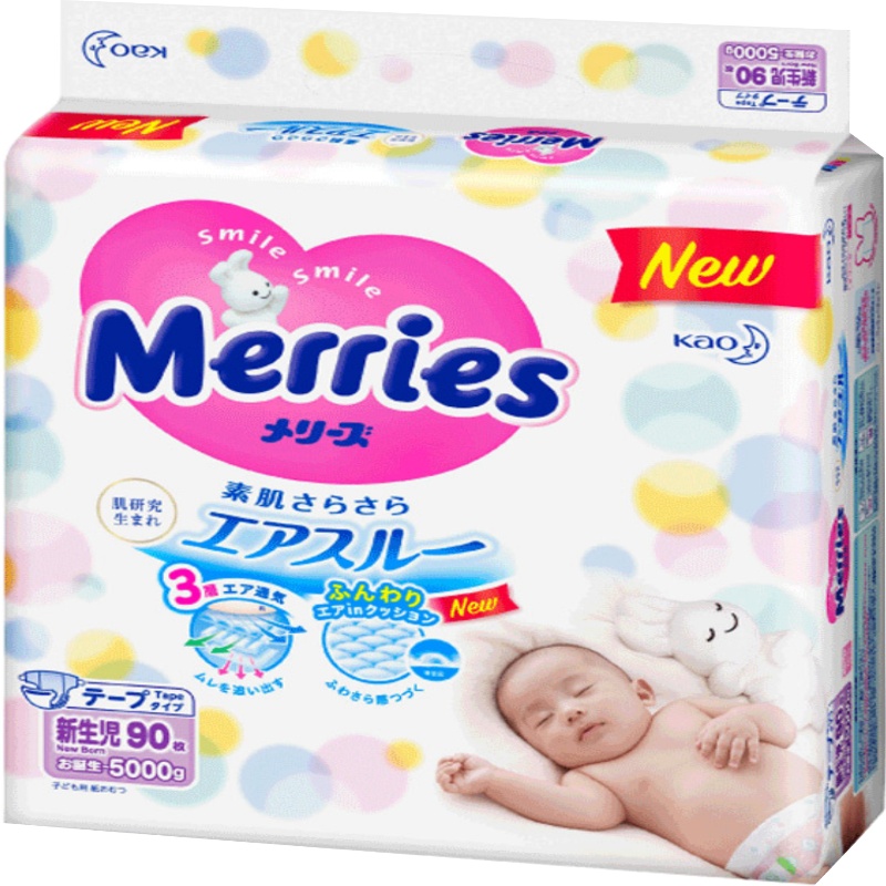 花王Merries中号婴儿纸尿裤M号M64片(6kg-11kg)