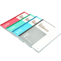 晨光文具APYJY411办公笔记本文具本子B5记事本100页软面抄学生商务 8本装