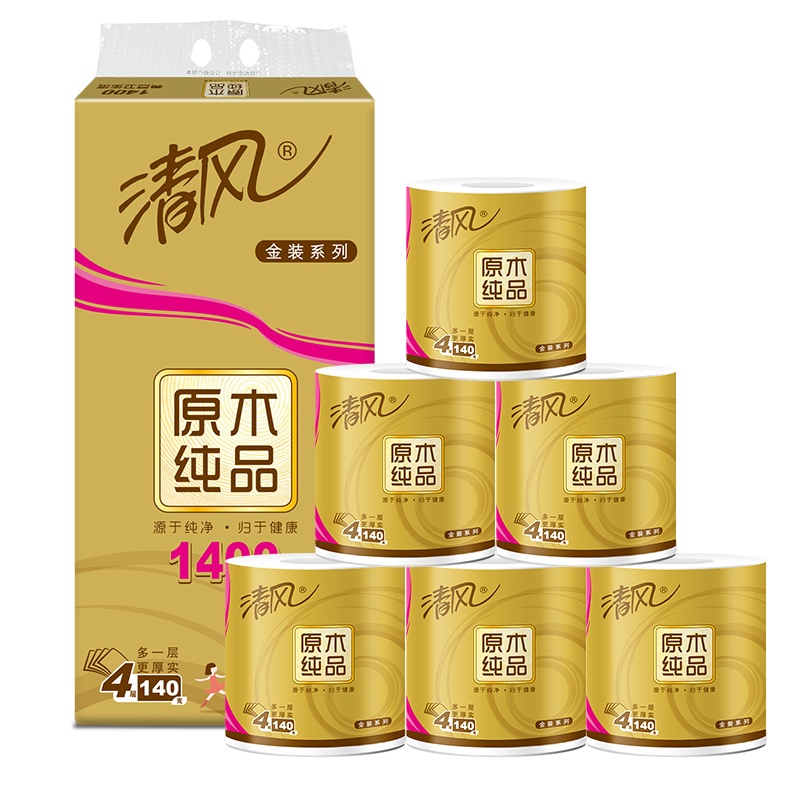 清风 卷纸 原木纯品金装4层140克10卷卫生纸 有芯卷筒纸巾