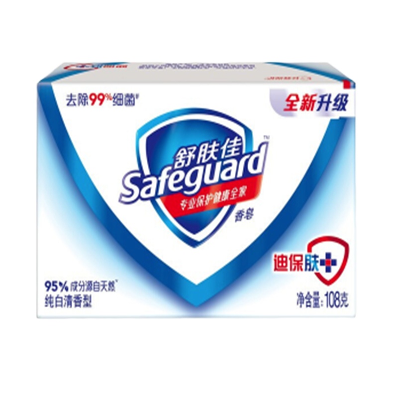 防暑降温套餐(叮咬消消棒+六神驱蚊花露水+云南白药牙膏薄荷+黑人牙刷+舒肤佳香皂+飘柔洗发水+六神沐浴露+恒源祥毛巾)