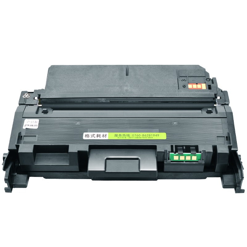 兼三星SL-M2826 m2876HN复印机m2626D硒鼓m2676N墨盒M2825DW 2885成像装置打印机粉盒