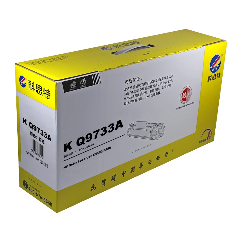 科思特K Q9733A（红）一体式硒鼓A4，5%覆盖率，打印量12000（单位：盒）红色