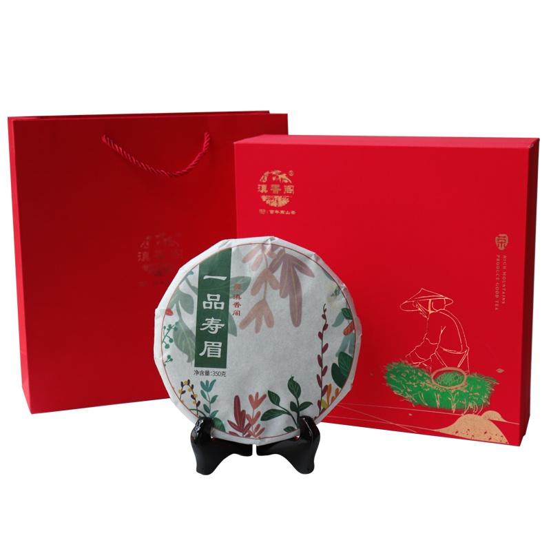 滇香阁 福鼎白茶一品寿眉350克礼盒装 地理保护标志产品 一品一码官方认证