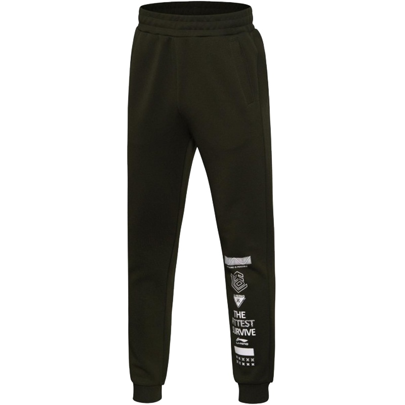 李宁运动裤男裤 小脚收口舒适休闲卫裤男 春秋新款潮流百搭长裤