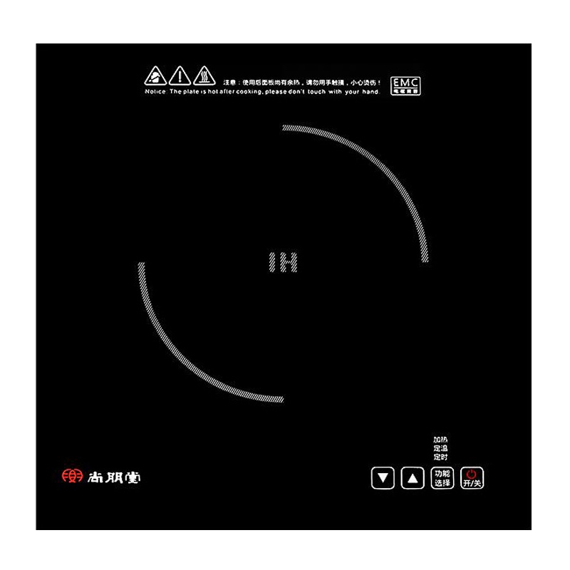 尚朋堂 SPT-C308 商用电磁炉 商用家用嵌入式触控电池炉 自助餐保温火锅电磁炉 定温3000W大功率厨房公寓酒店