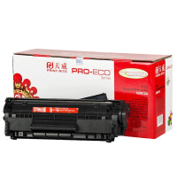 天威2612a CRG303硒鼓12A双支装适用惠普HP 1020 plus打印机