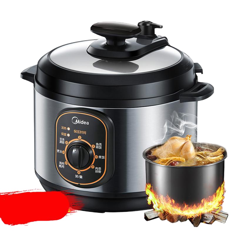 美的电压力锅迷你小饭煲家用4L特价2正品3-4人小容量高压锅精美外观设 耐用内胆多功能 电压力锅 大容量家用 高品质有保