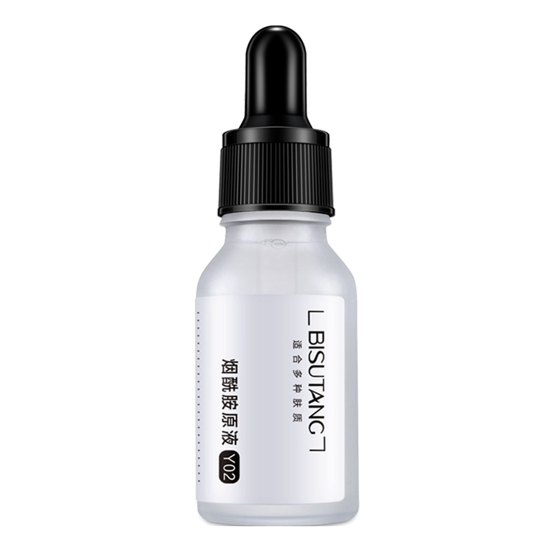 碧素堂(BISUTANG)烟酰胺原液15ml 面部精华提亮肤色嫩肤保湿小白瓶精华液护肤