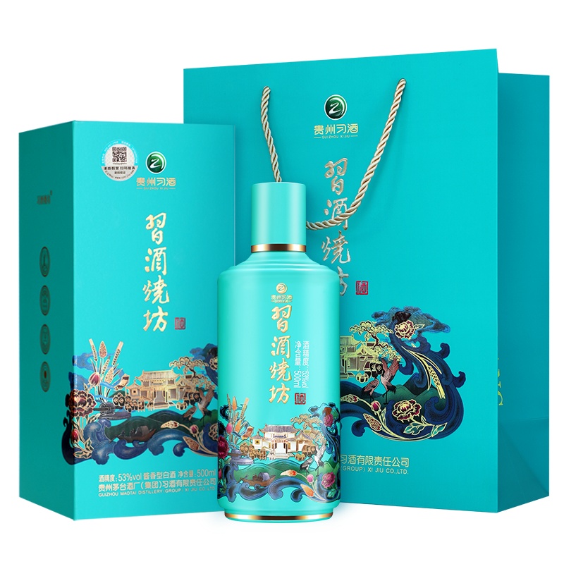 贵州茅台集团 习酒烧坊53度酱香型白酒500ml*6瓶整箱装(咨询客服有惊喜)