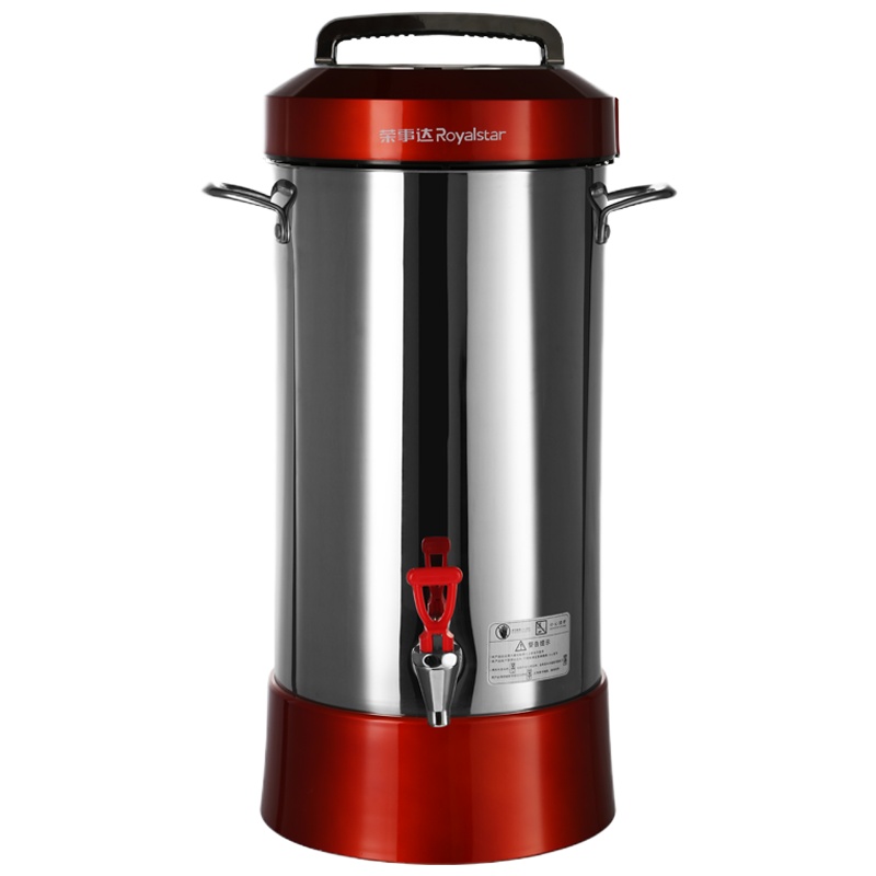 荣事达(Royalstar)商用豆浆机RD-900Y多功能精钢豆浆12L大容量机大型商业支持五谷杂粮