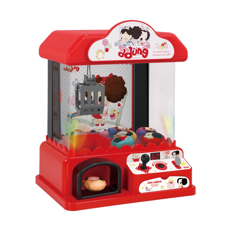 男孩女孩玩具冬己迷你娃娃机儿童家用投币夹公仔糖果机玩具FDE510