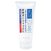 曼秀雷敦肌研柔嫩活采洁面乳100g 亮肤保湿温和 护肤 缺