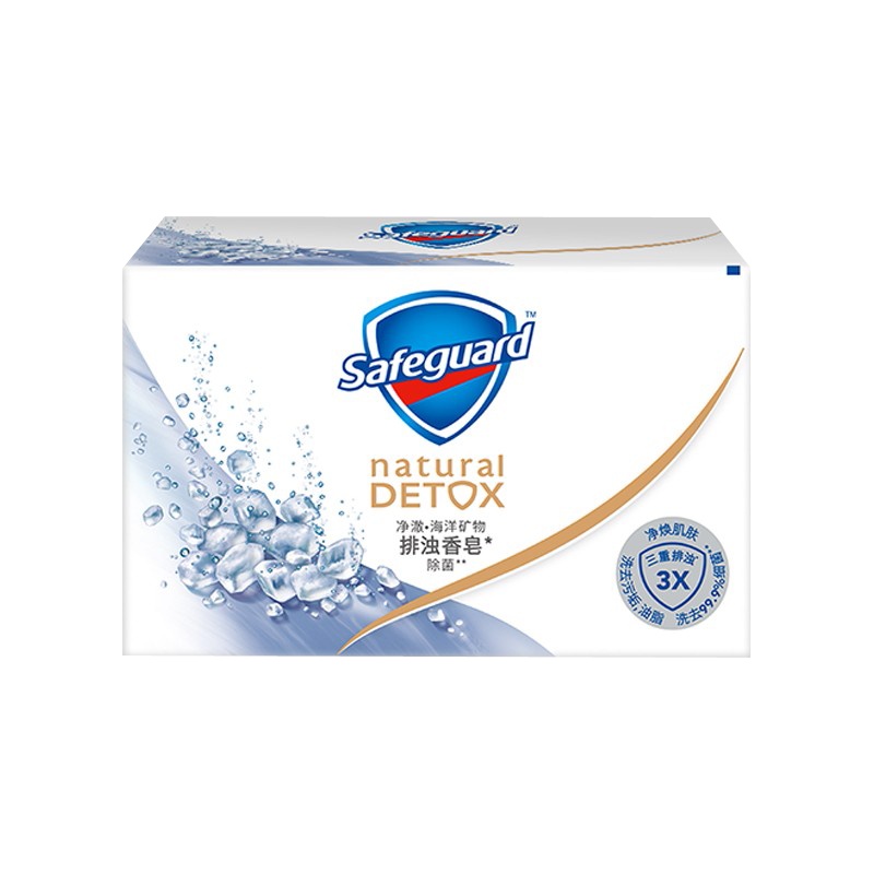 舒肤佳深层排浊香皂 净澈海洋矿物 108g洁面洗澡洗手通用 深层排浊沐浴皂长久留香