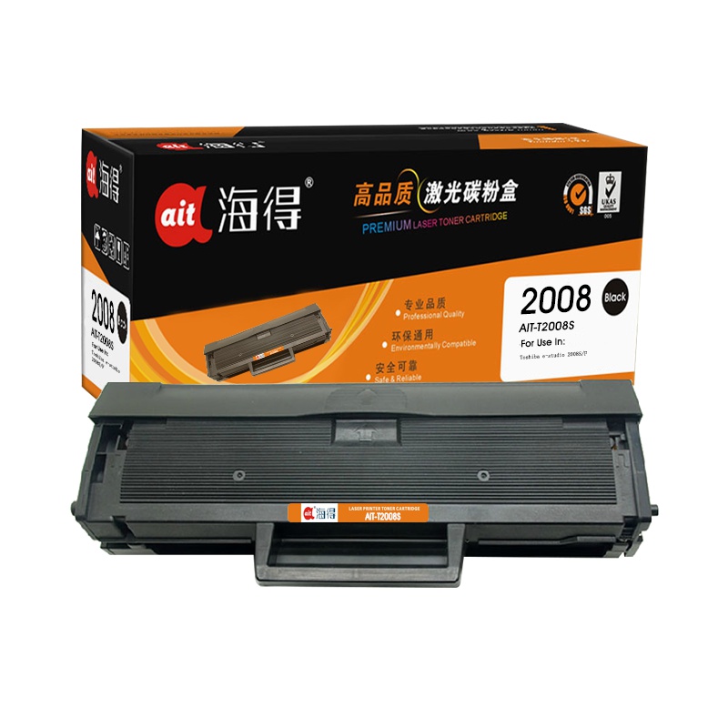Ait海得 PS-ZT2008C硒鼓 专业版 AIT-T2008S黑色适用东芝PS-ZT2008C 2008S 2008