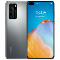 华为(HUAWEI) 华为P40 5G版 8GB+128GB 冰霜银 麒麟990 5G SoC芯片 5000万超感知徕卡三摄 30倍数字变焦 移动联通电信全网通5G手机