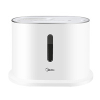 美的(Midea)挂烫机 YG-ZE1W