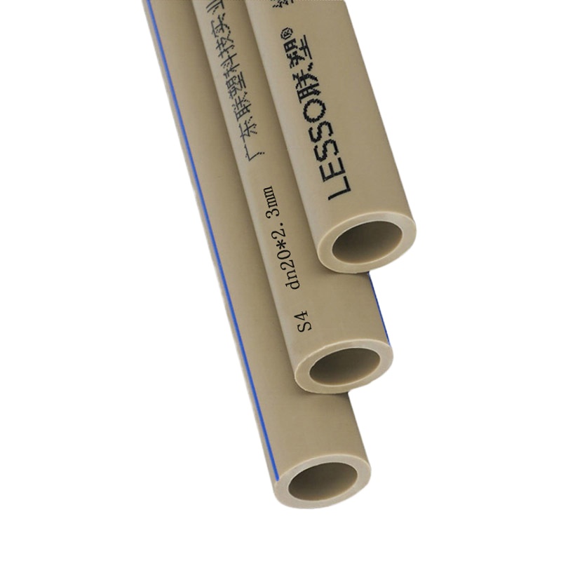 联塑-PPR冷给水管(1.6MPa)灰色 DN20*2.3 4米/条