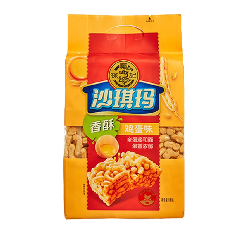 徐福记八庄沙琪玛香酥全蛋味160g*2袋装老式松软糕点心低糖传统糕点整箱实惠装休闲早餐零食小吃下午茶萨其马散装特价批发