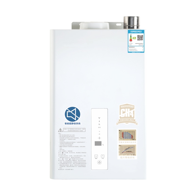 宇杰 12L燃气热水器H12A/D天然气 防CO气体中毒 智能恒温 节能防冻 八年质保