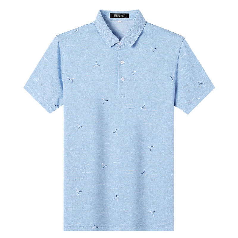 恒源祥男士T恤2021夏季新款翻领短袖T恤男清爽半袖商务休闲打底衫